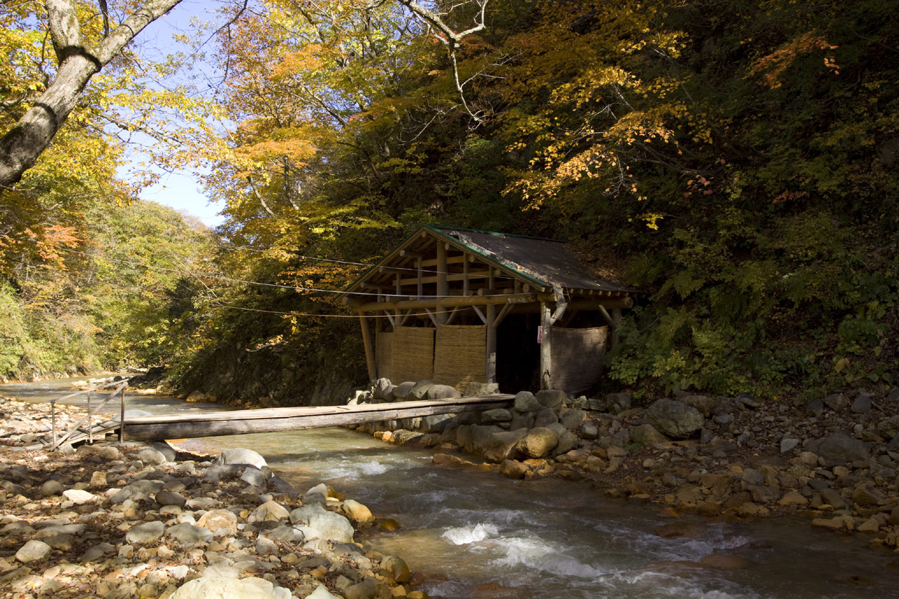 夏油温泉の広気の湯