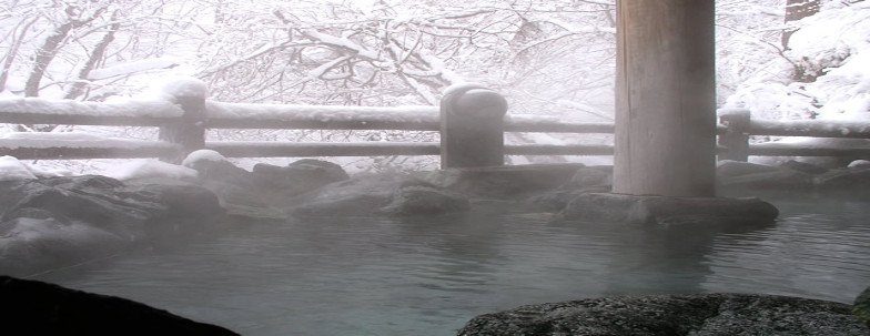 滝ノ上温泉 滝峡荘